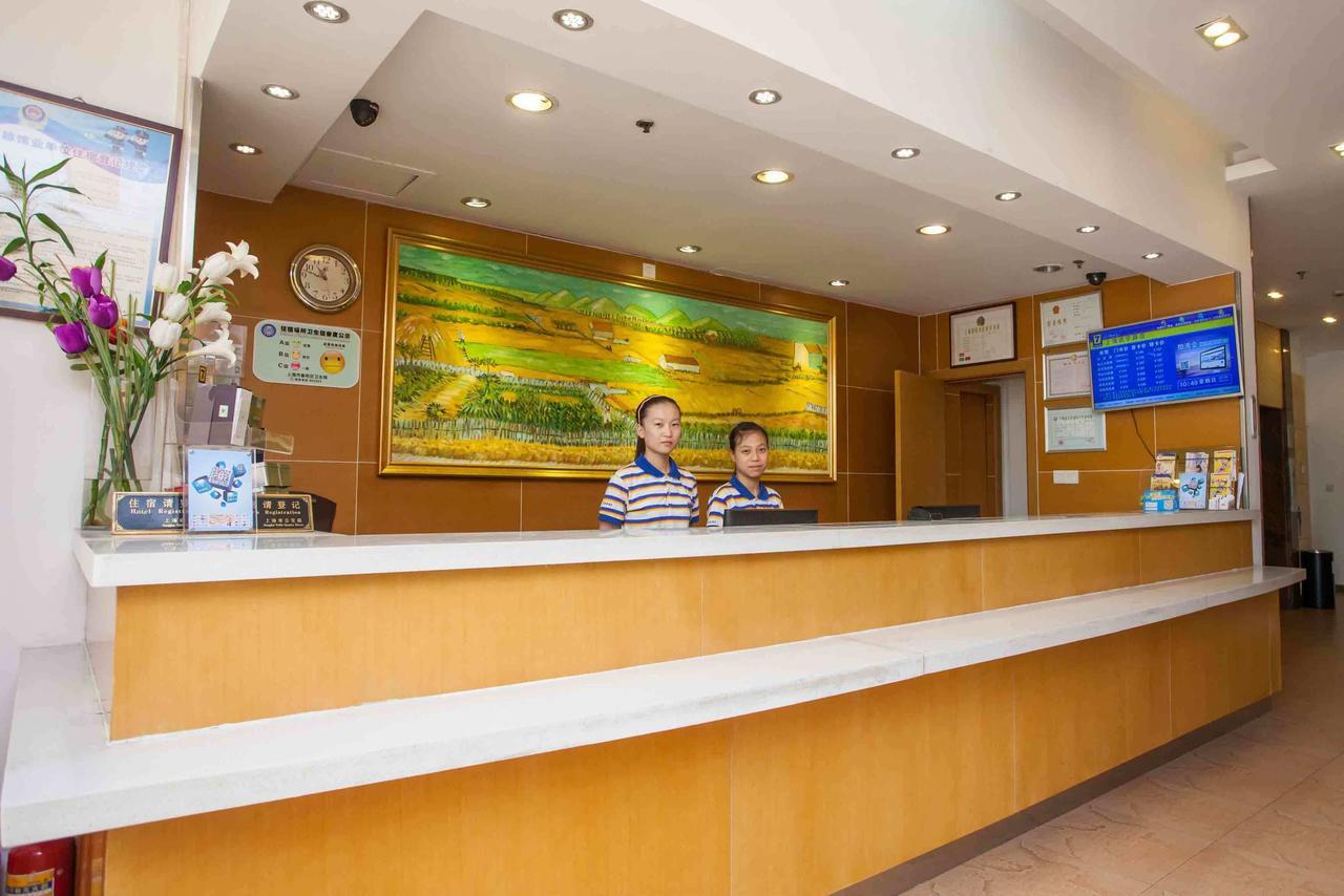 7Days Inn Beijing Xuanwumen Niujie Street Exterior foto