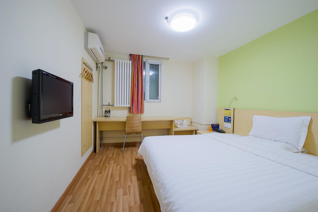 7Days Inn Beijing Xuanwumen Niujie Street Exterior foto